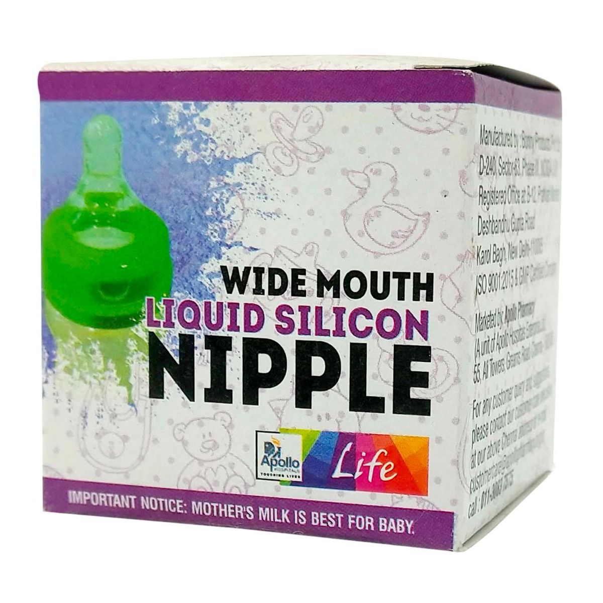 Apollo Life Wide Mouth Liquid Silicone Nipple, 1 Count, Pack of 1 