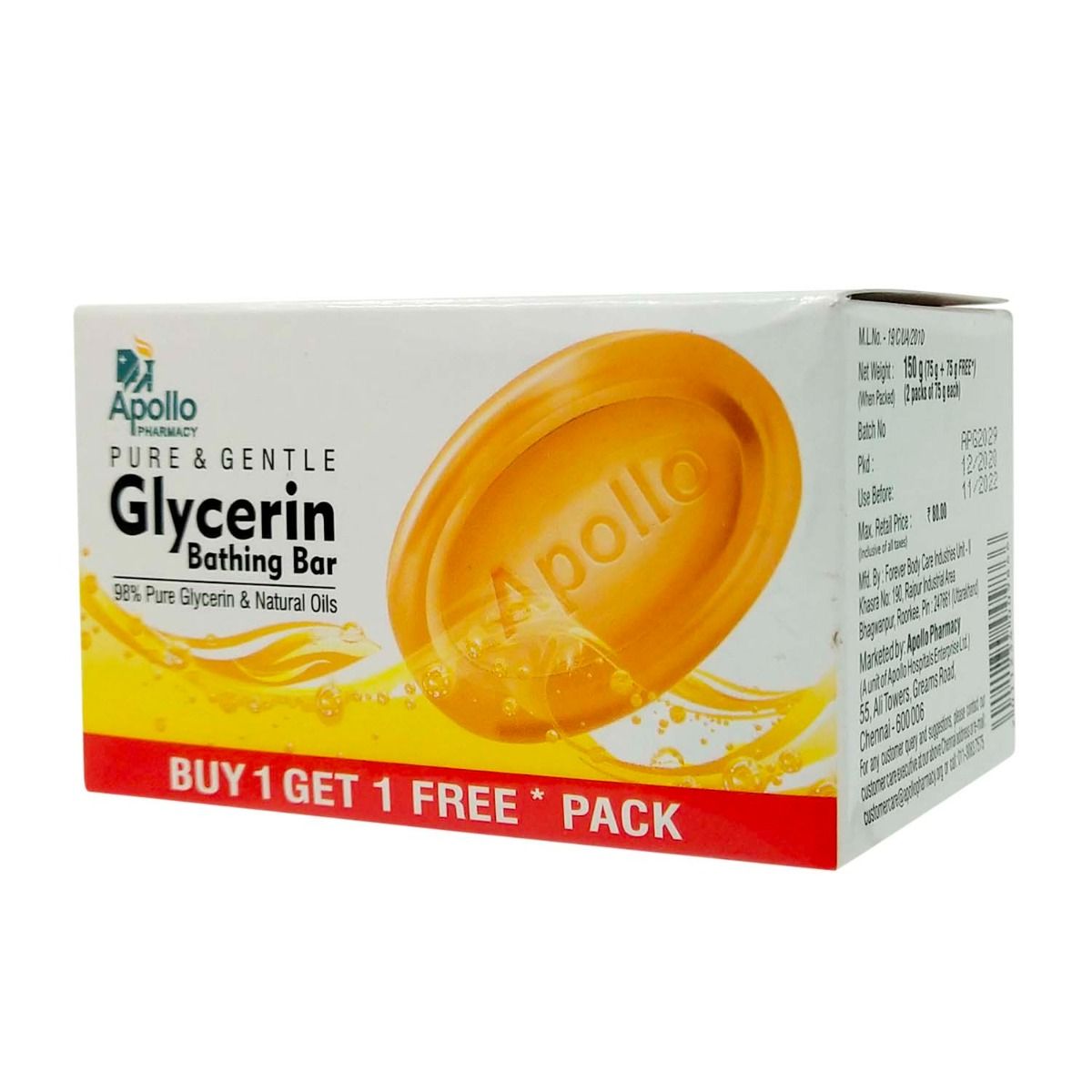 Apollo Pharmacy Glycerin Bathing Bar, 75 gm (Buy 1 Get 1 Free), Pack of 1 