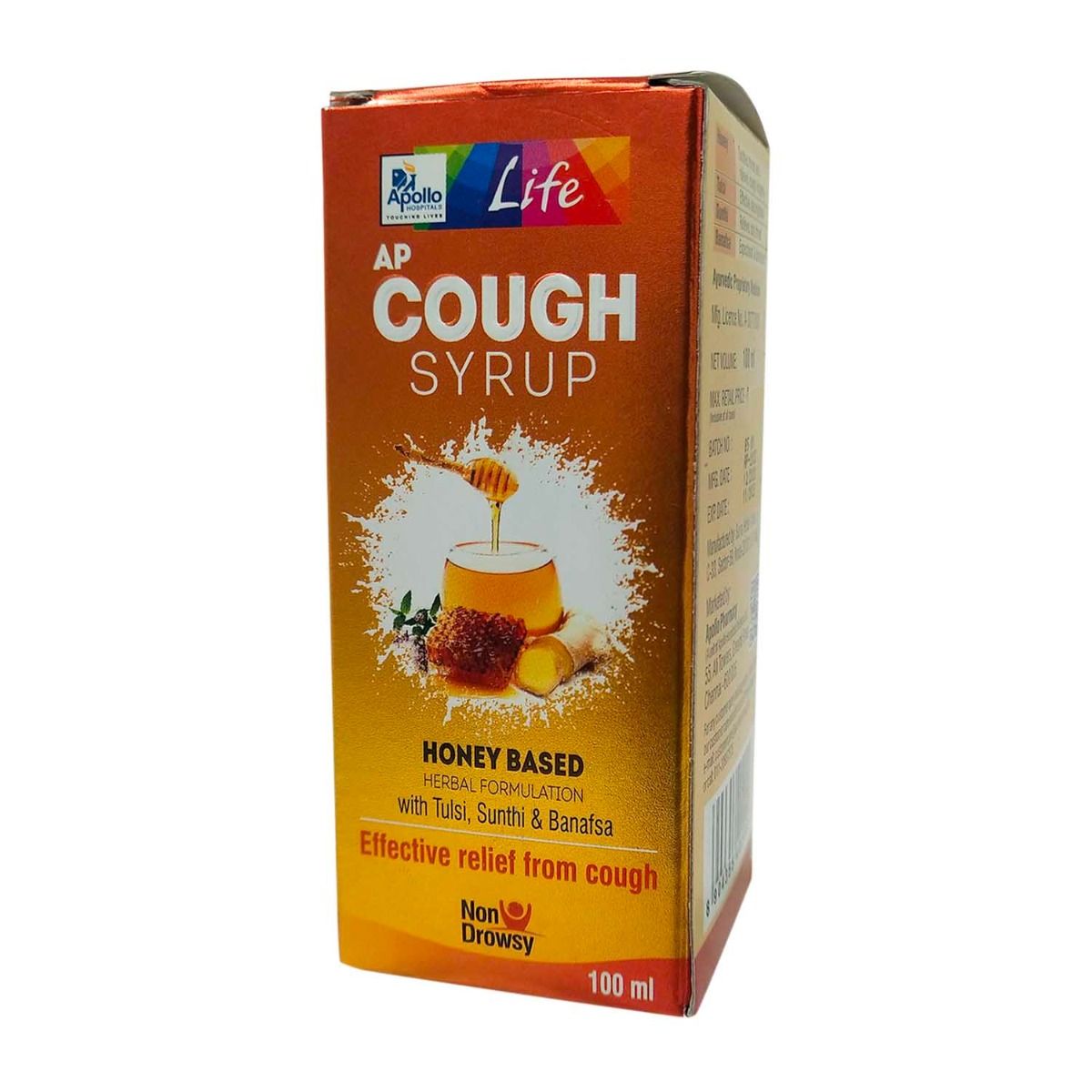 Apollo Pharmacy Non Drowsy Cough Syrup, 100 ml, Pack of 1 