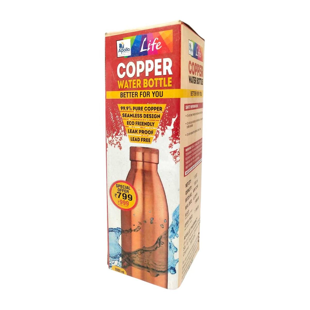 Buy Apollo Life Copper Water Bottle, 1000 ml Online