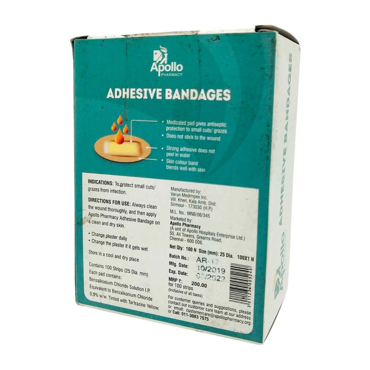 Apollo Pharmacy Adhesive Round Bandage Wash Proof, 3 Count, Pack of 3 S