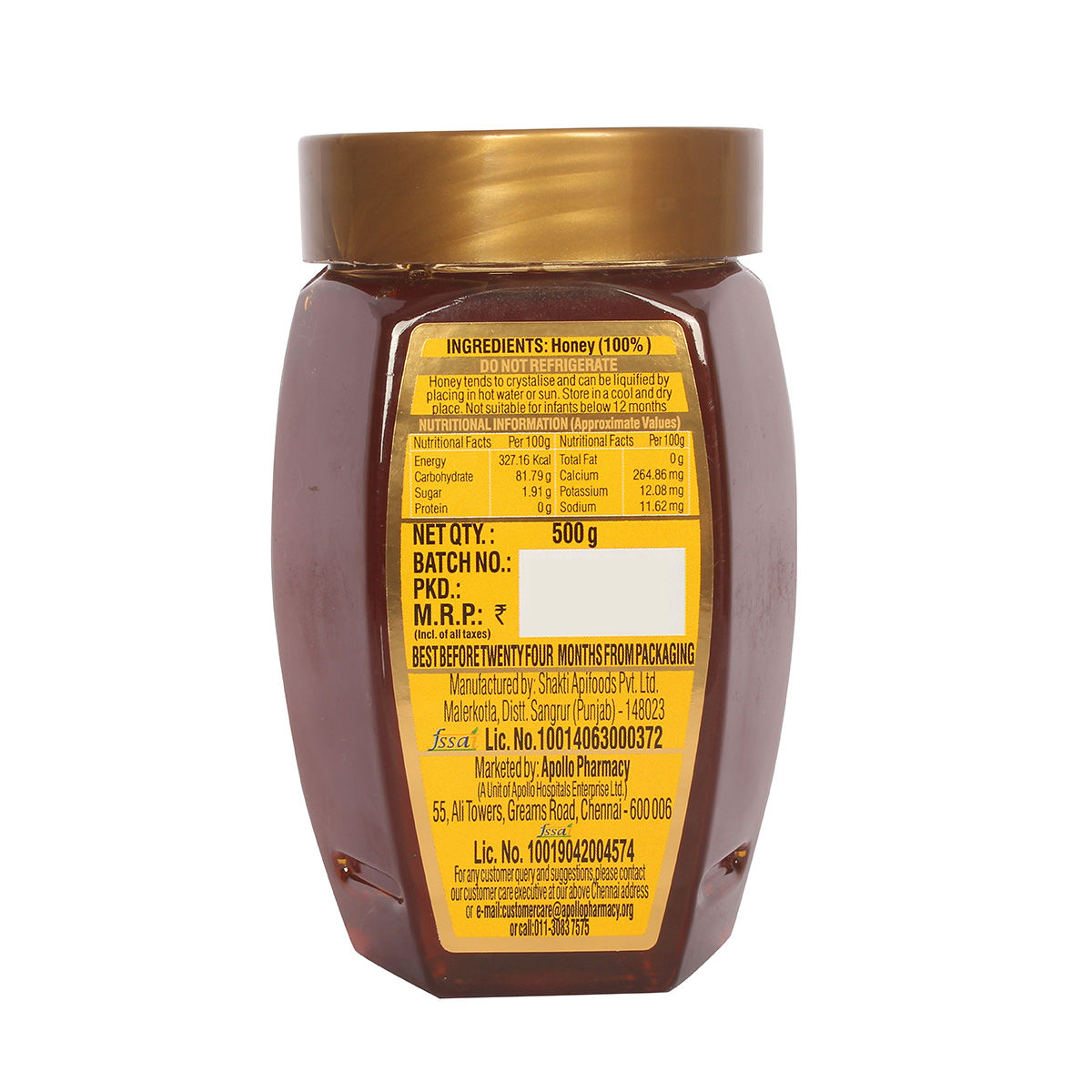 Apollo Life Honey, 500 gm, Pack of 1 