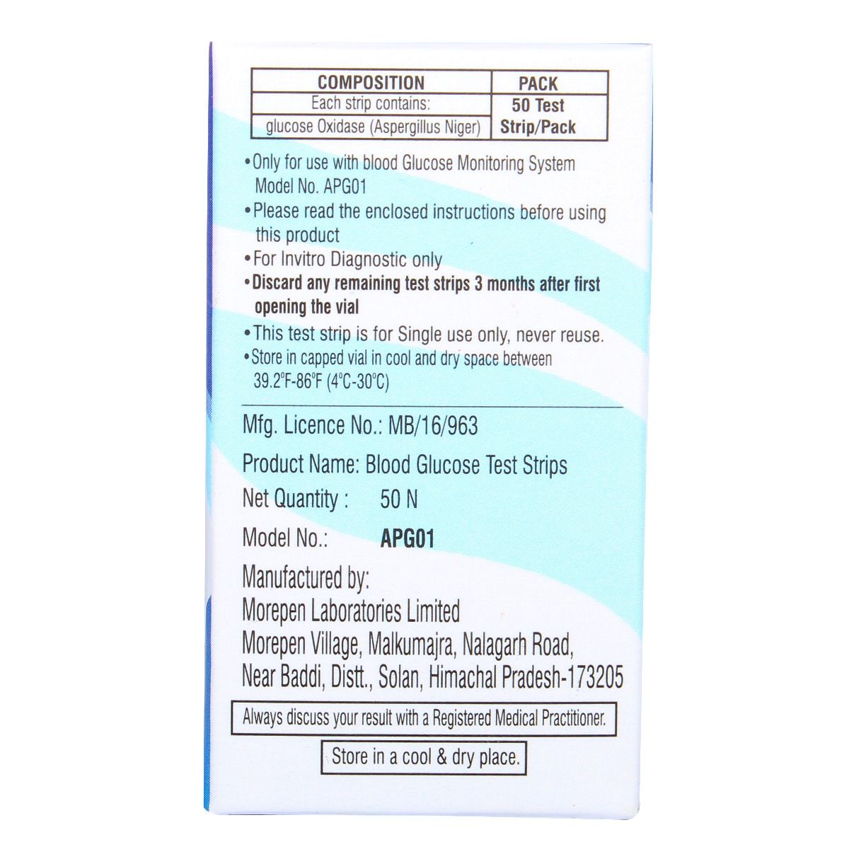 Apollo Pharmacy Blood Glucose Test Strips, 50 Count, Pack of 1 