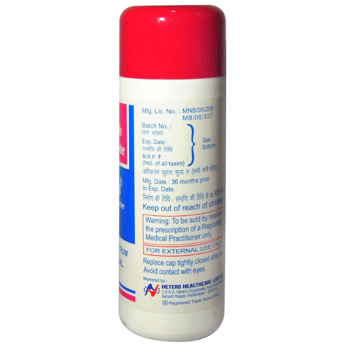 Imidil Dusting Powder 100 gm Price, Uses, Side Effects, Composition