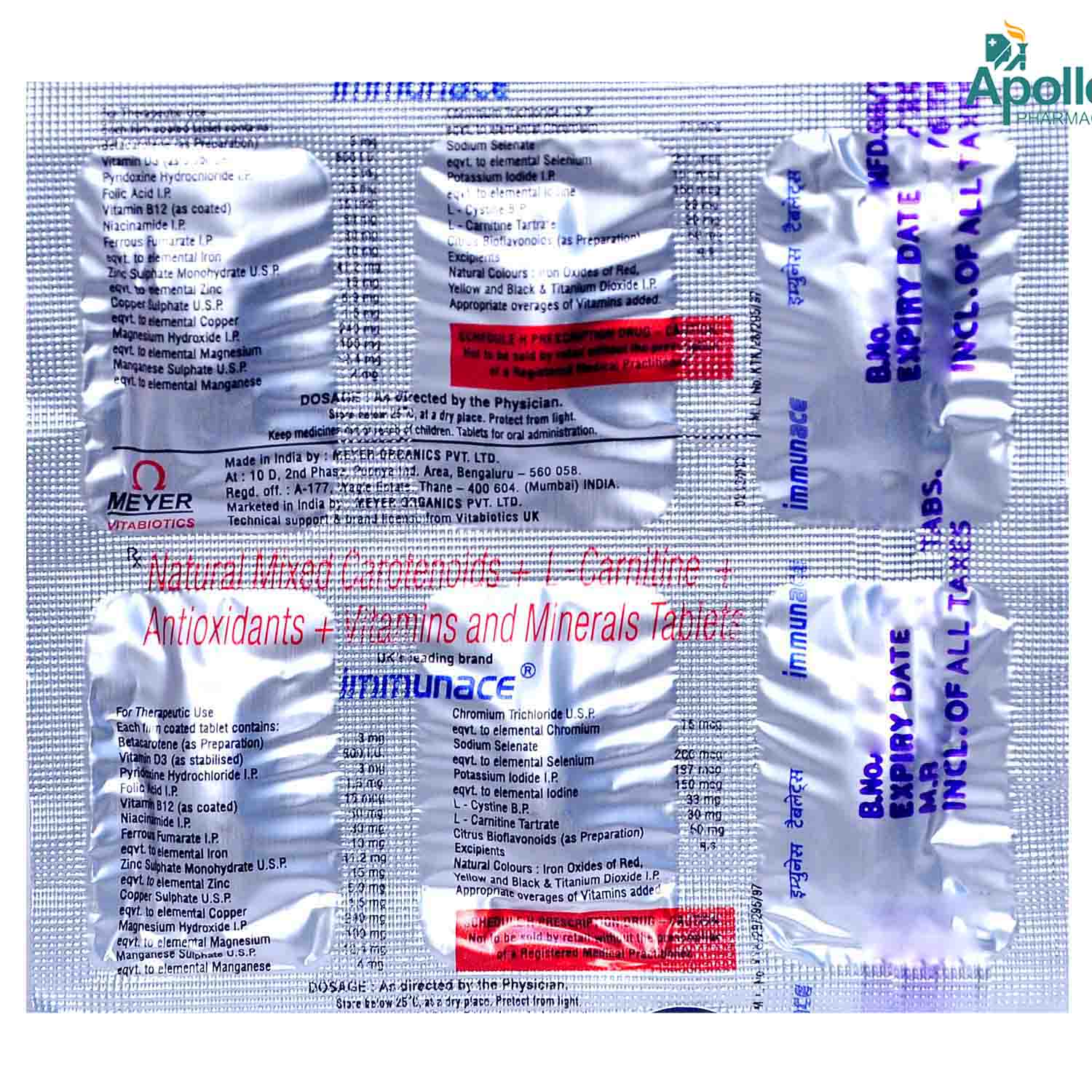 Immunace Tablet 6's Price, Uses, Side Effects, Composition - Apollo ...