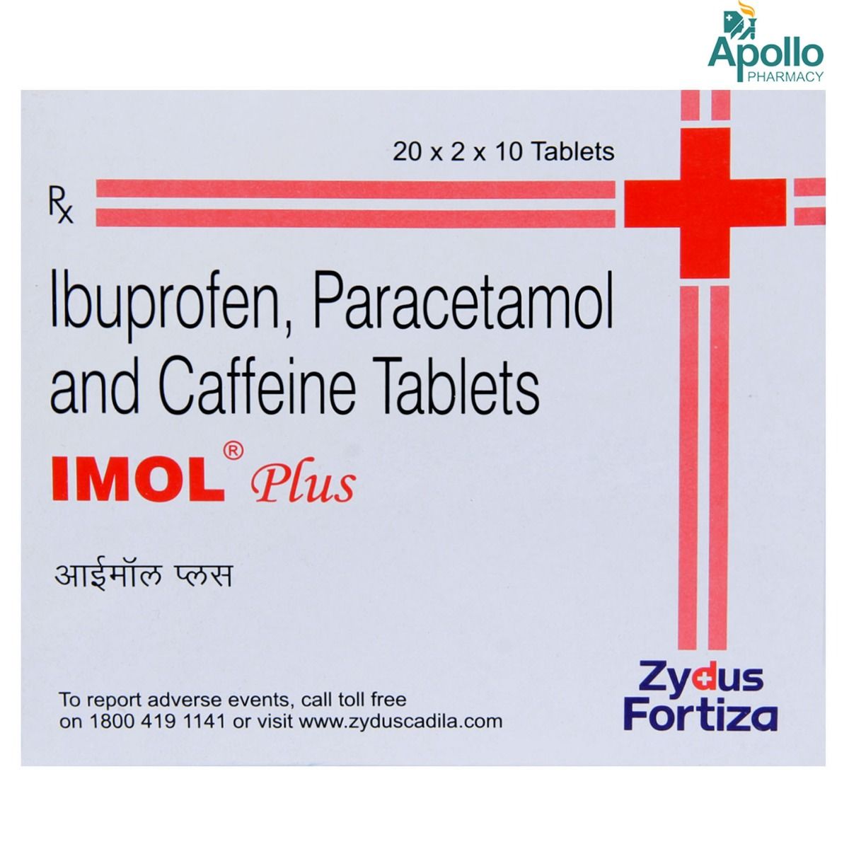 Imol Plus Tablet 10's, Pack of 10 TABLETS