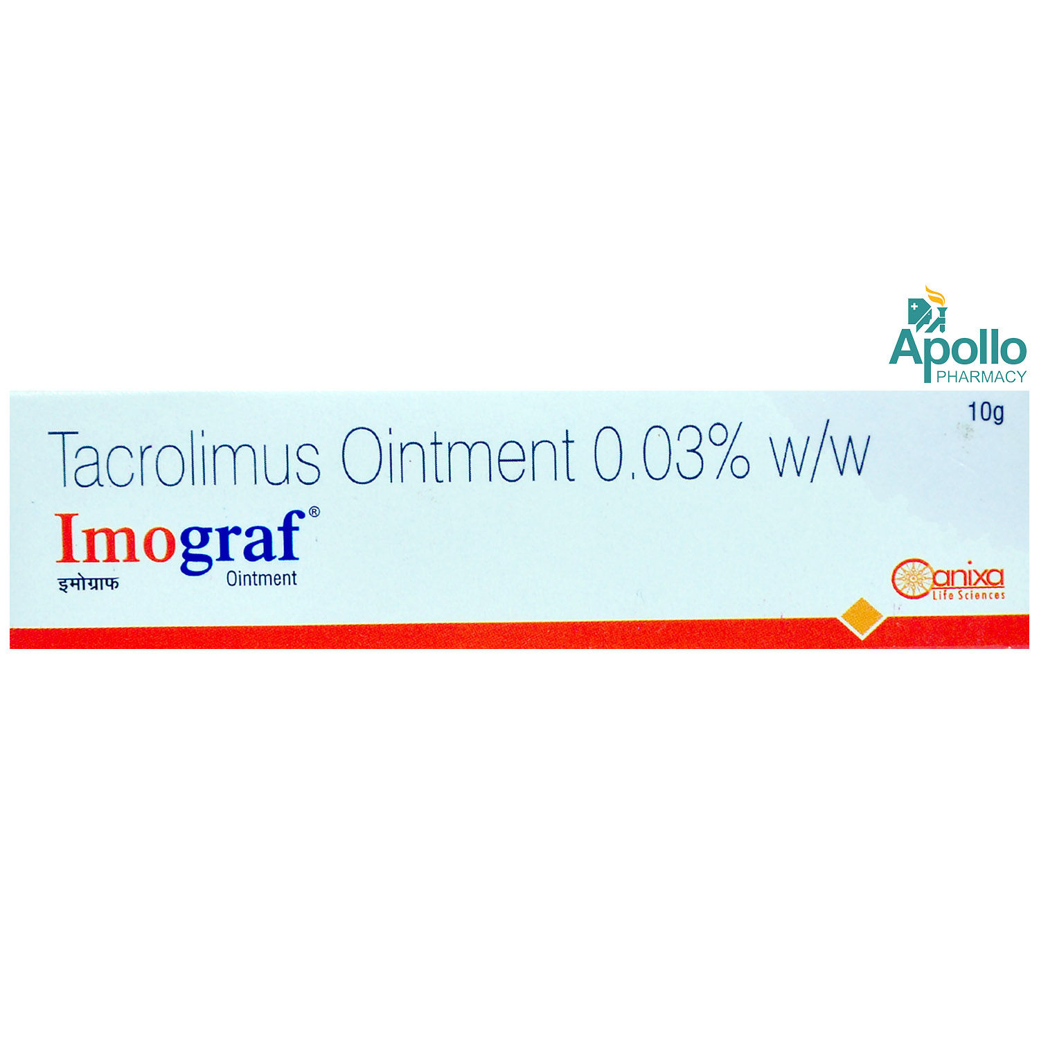 Imograf Ointment 10 gm, Pack of 1 OINTMENT