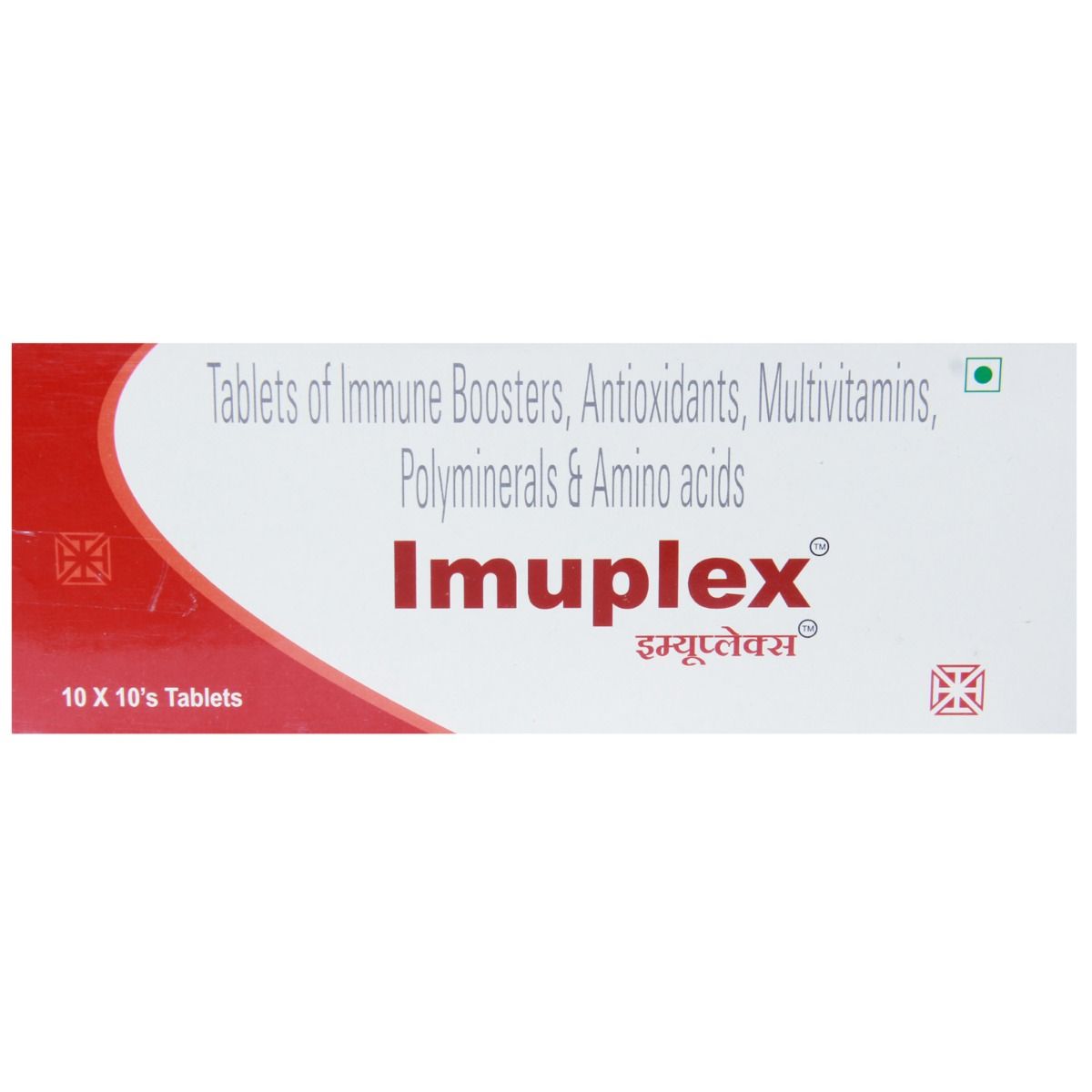 IMUPLEX TABLET 10'S , Pack of 10 TabletS