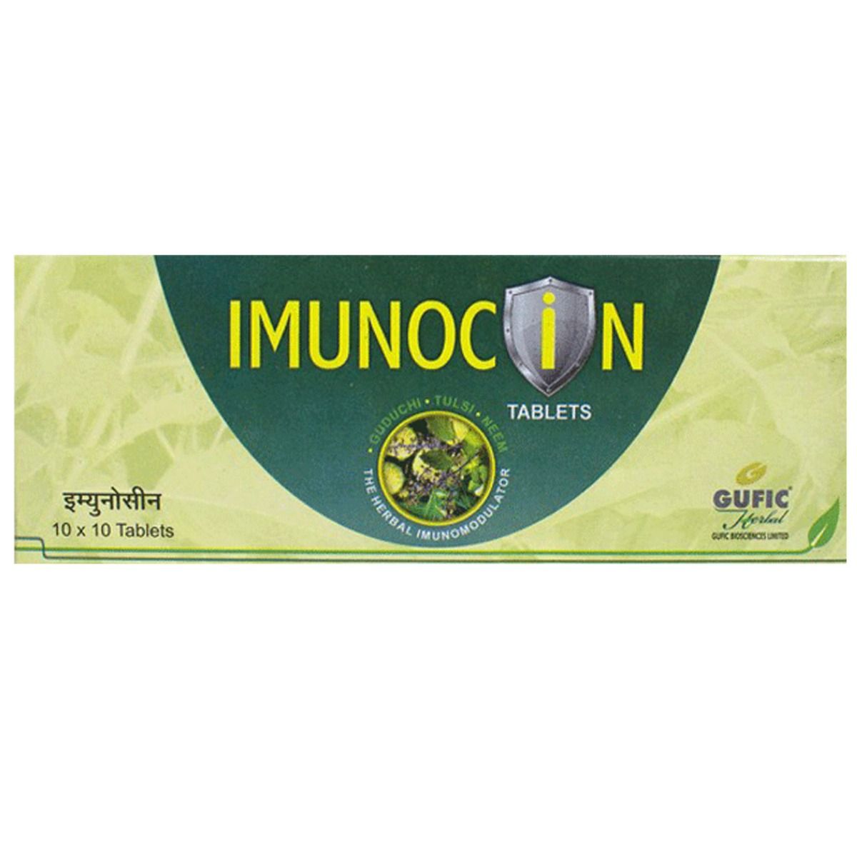 Imunocin Tablets 10's Price, Uses, Side Effects, Composition - Apollo ...
