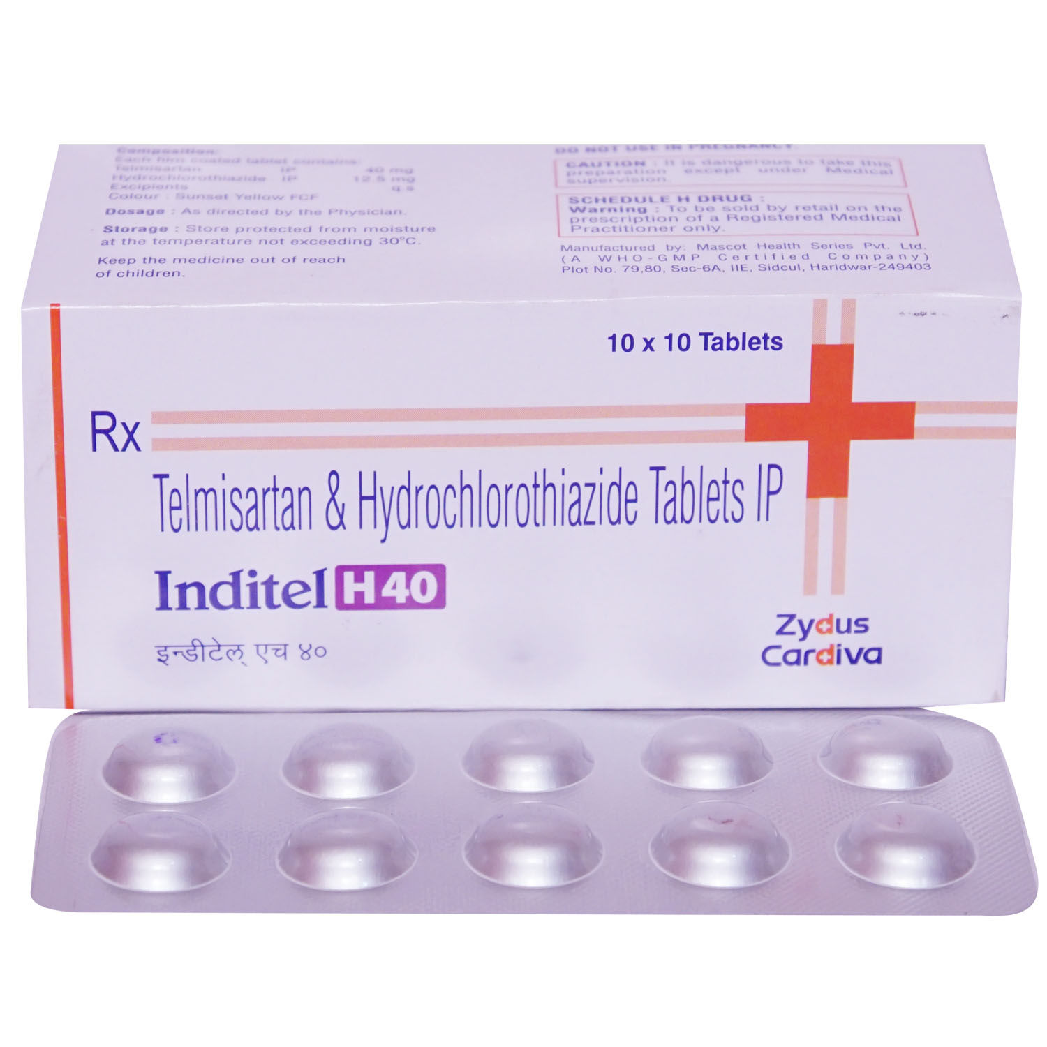 TELLZY H TABLET Price, Uses, Side Effects, Composition - Apollo 24|7