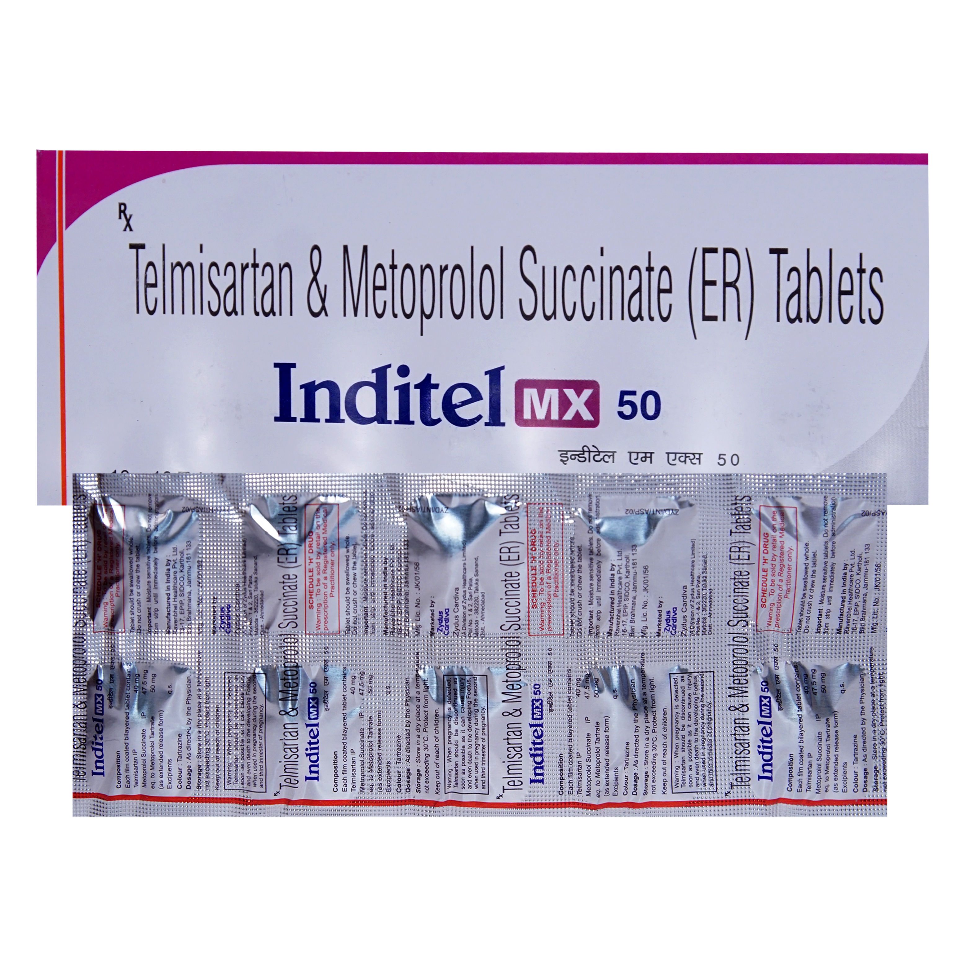 INDITEL MX 50MG TABLET, Pack of 10 TABLETS