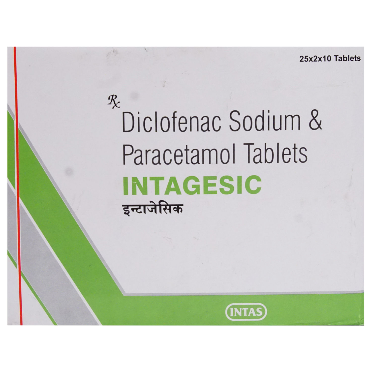 Intagesic Tablet 10 S Price Uses Side Effects Composition Apollo Pharmacy