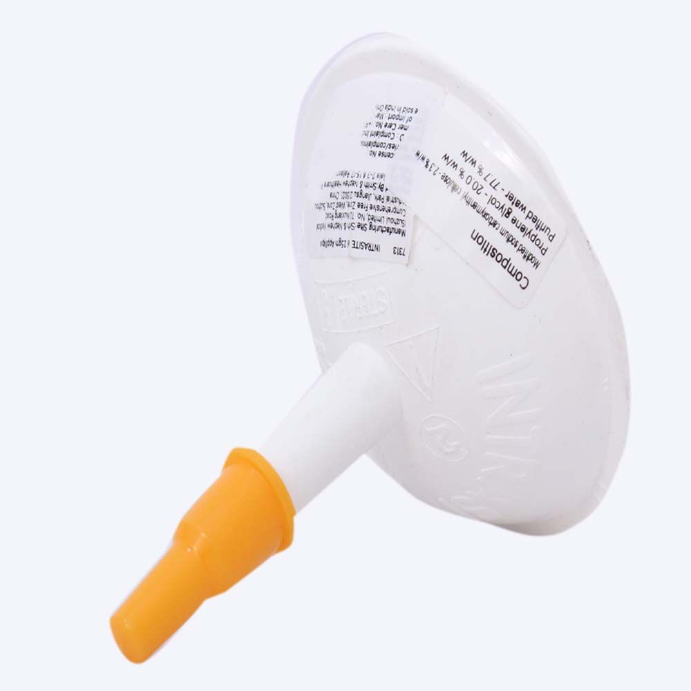 Intrasite Gel 25g 1 main image 1