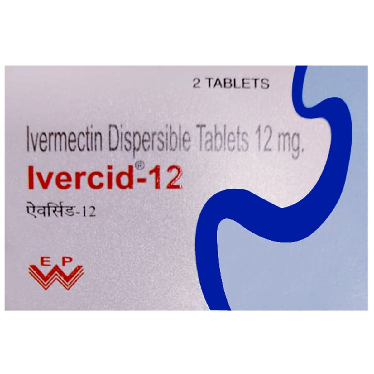 Ivermectin 12 mg side effects