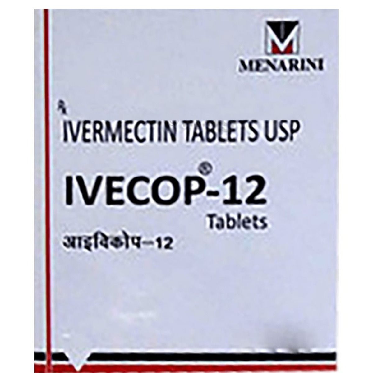 Ivermectin 12mg apollo