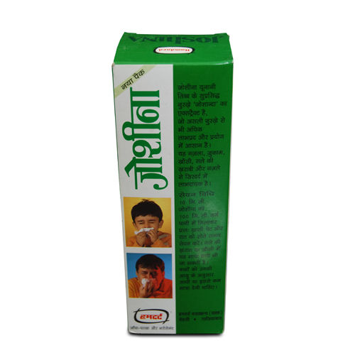 Hamdard Joshina Syrup, 100 ml, Pack of 1 