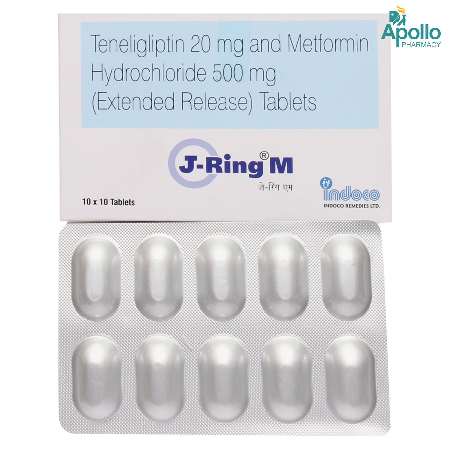 J Ring M Tablet 10 S Price Uses Side Effects Composition Apollo Pharmacy