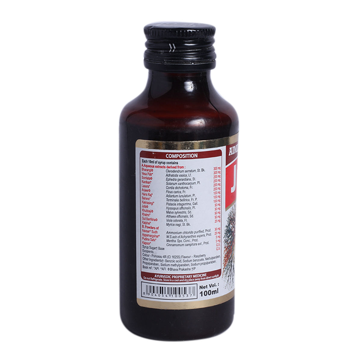 Aimil Jufex Syrup, 100 ml, Pack of 1 