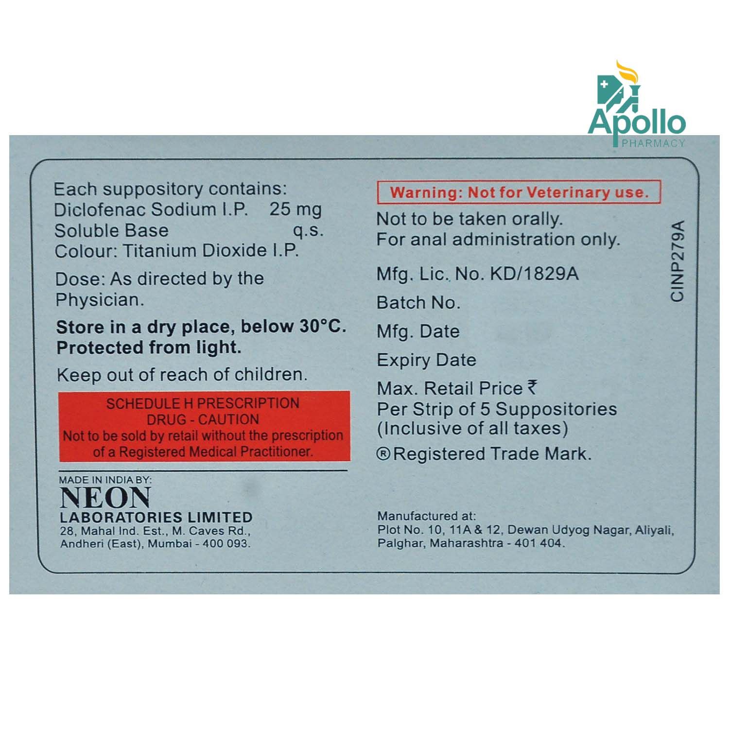 Justin 25 Suppository 5's Price, Uses, Side Effects, Composition ...
