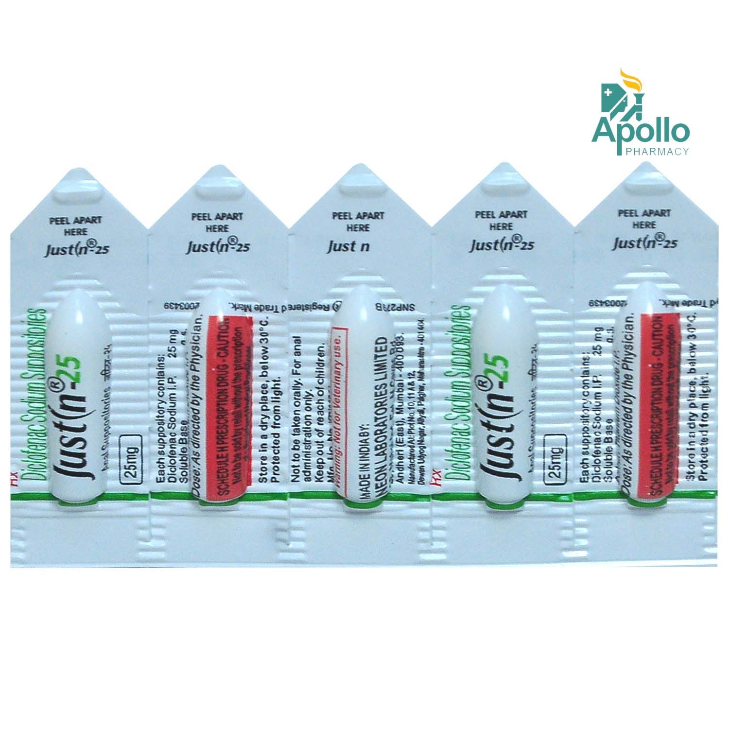 Justin Inj Justin 25 Suppository 5's Price, Uses, Side Effects, Composition ...