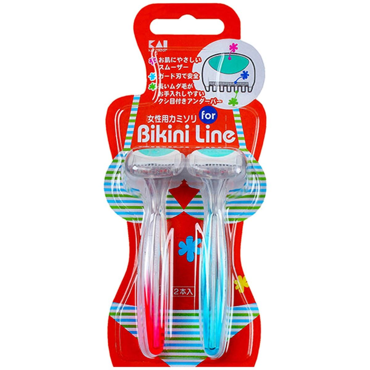 Buy Kai Bikini Line Razor Mtg-2b Online
