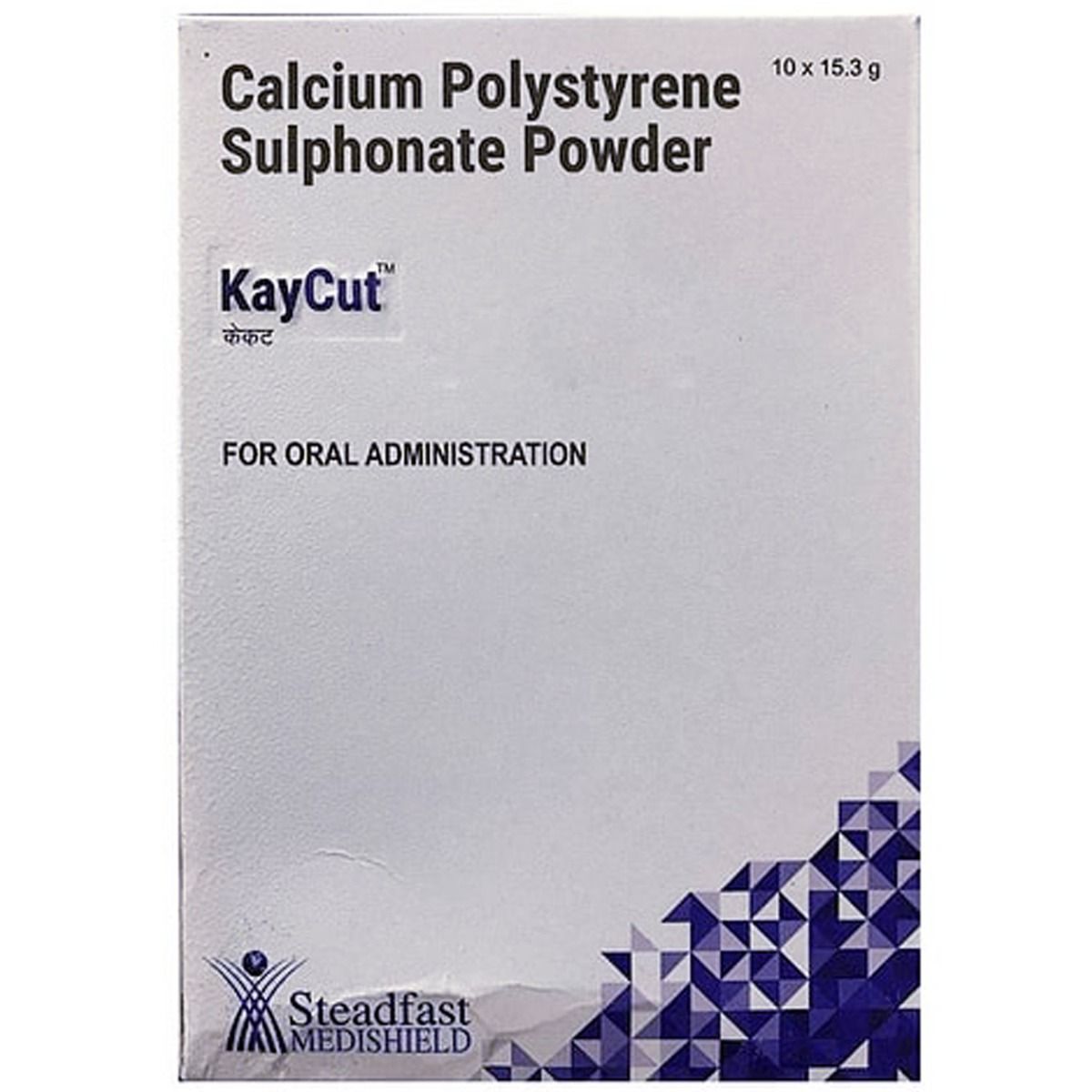 Kaycut Powder 15.3 gm Price, Uses, Side Effects, Composition Apollo