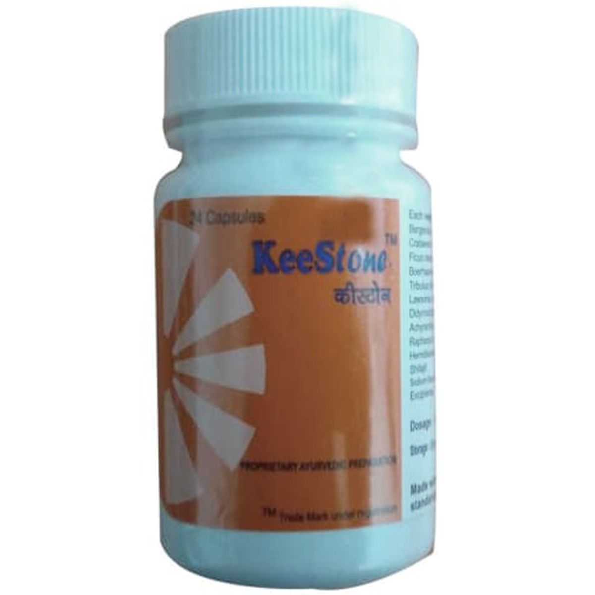 Keestone, 24 Capsules, Pack of 1 