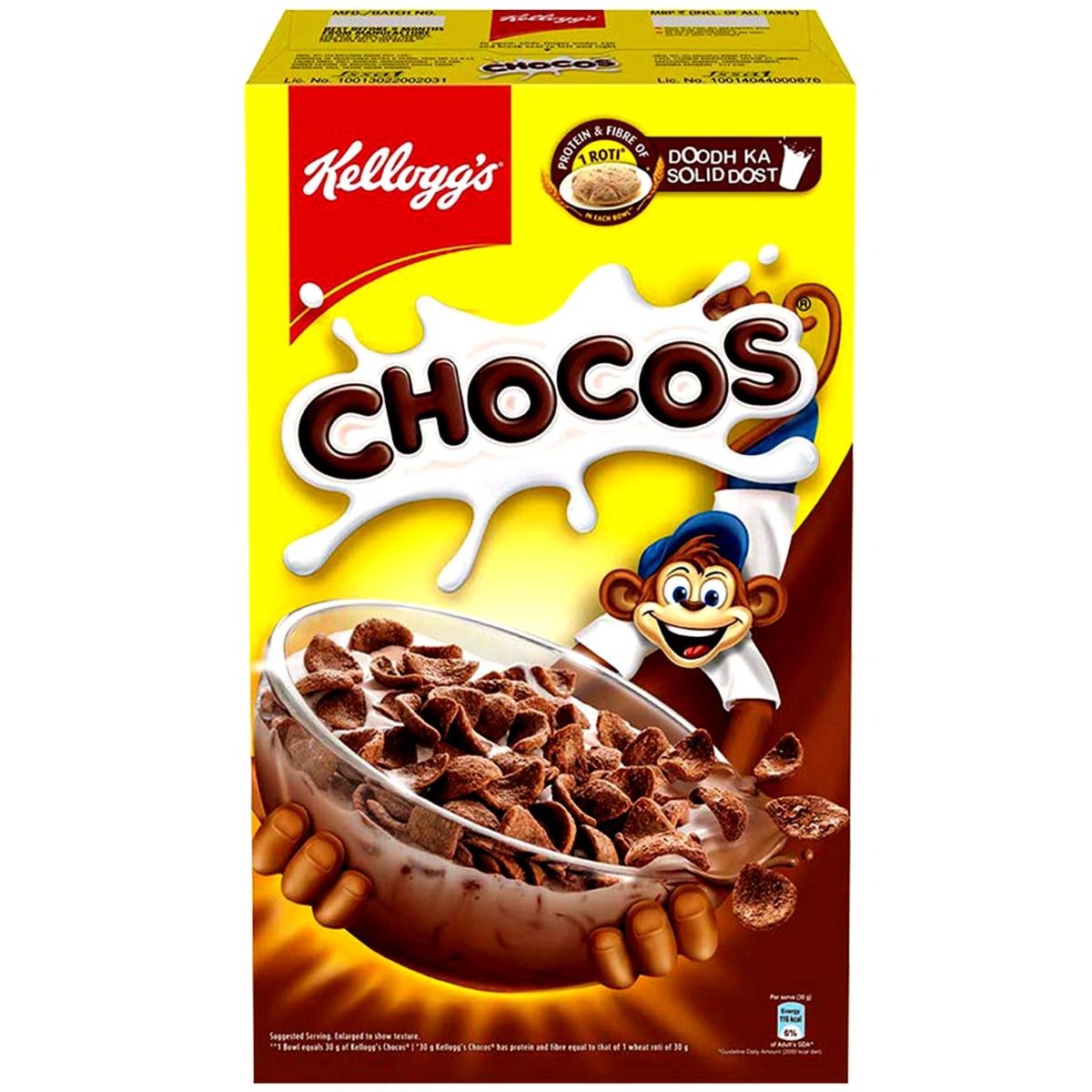 Buy Kellogg's Choco Flakes, 700 gm Online