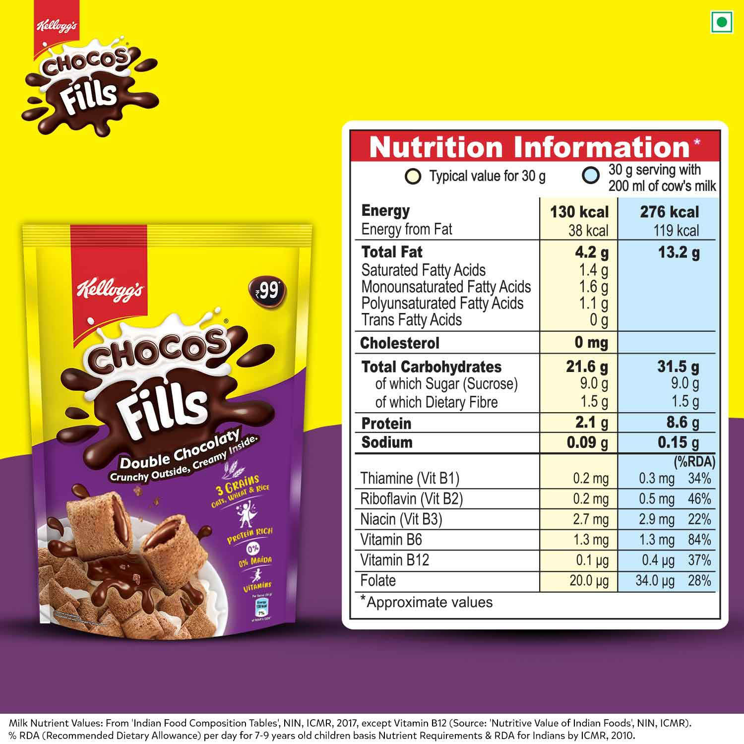 Buy Kellogg's Double Chocolaty Choco Fills, 175 gm Online