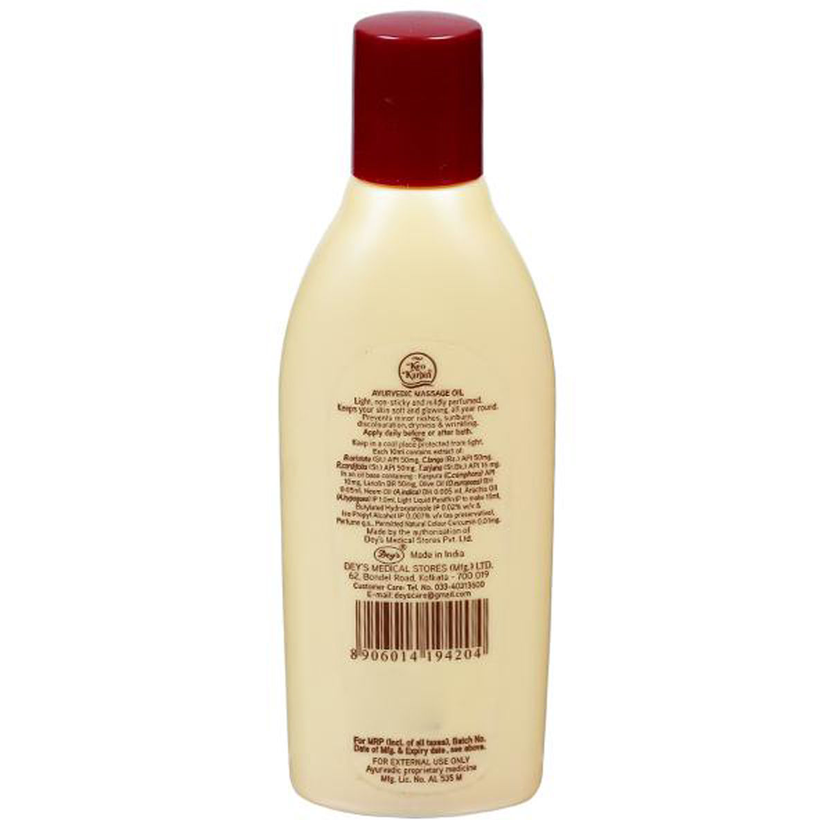 Keo Karpin Body Oil, 100 ml Price, Uses, Side Effects, Composition