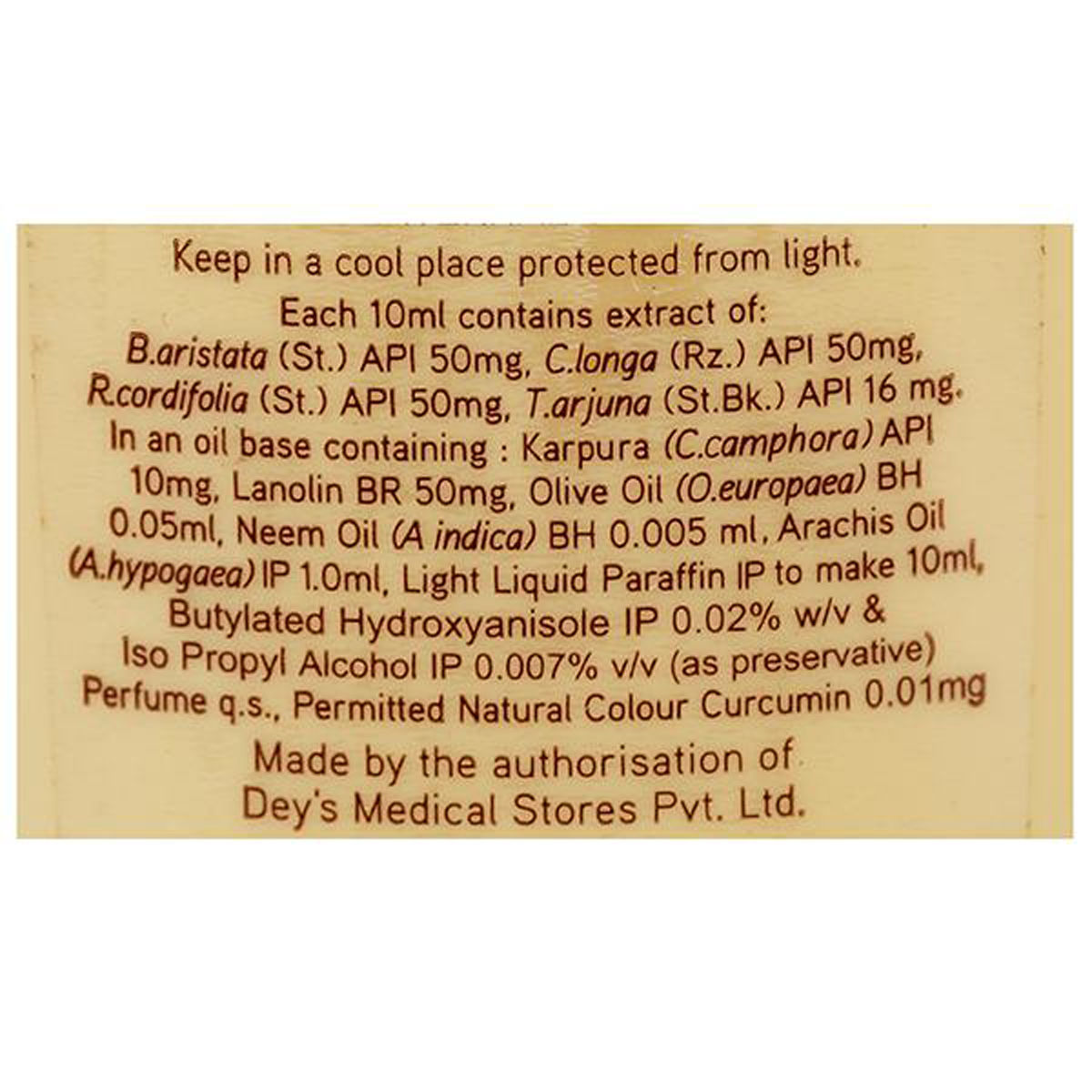 Keo Karpin Body Oil, 100 ml Price, Uses, Side Effects, Composition