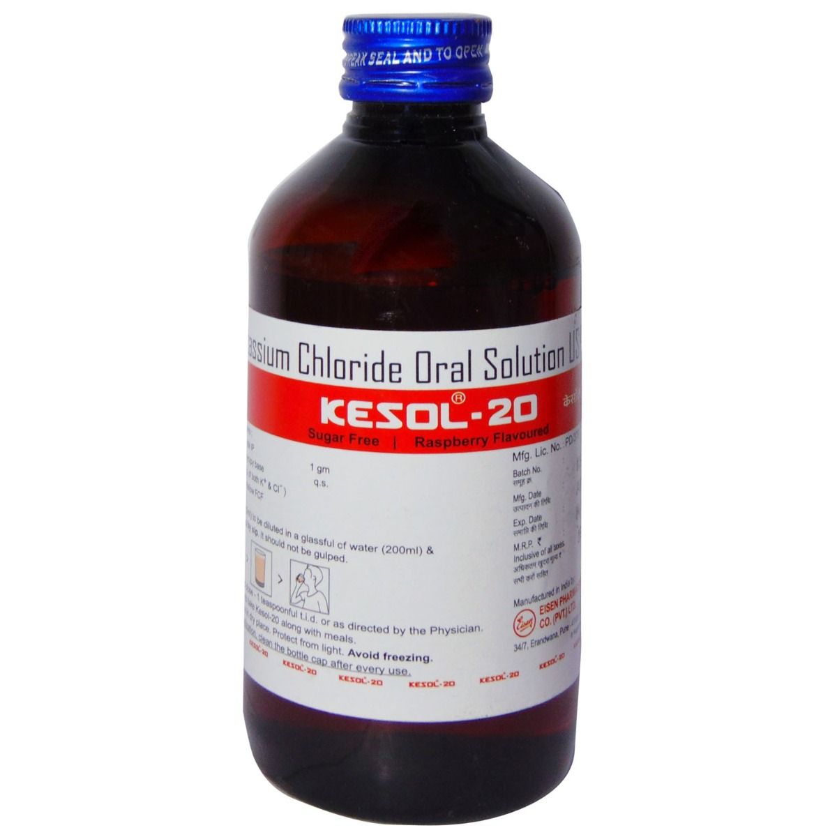 Kesol Syrup 200 ml Price, Uses, Side Effects, Composition Apollo Pharmacy