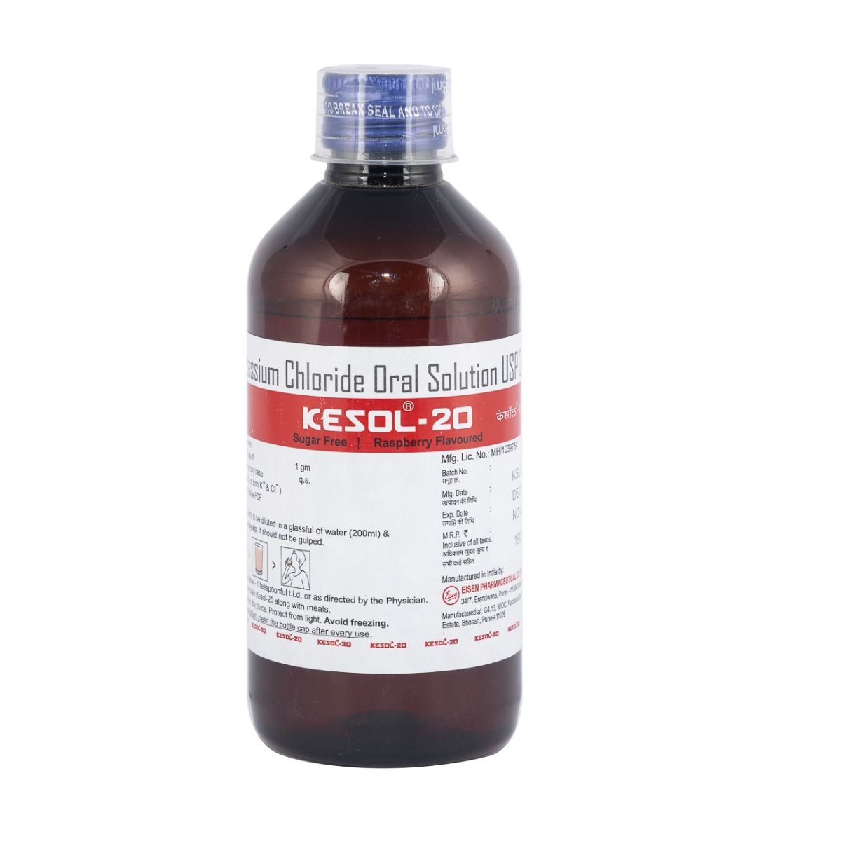 Kesol Syrup 200 ml Price, Uses, Side Effects, Composition Apollo Pharmacy