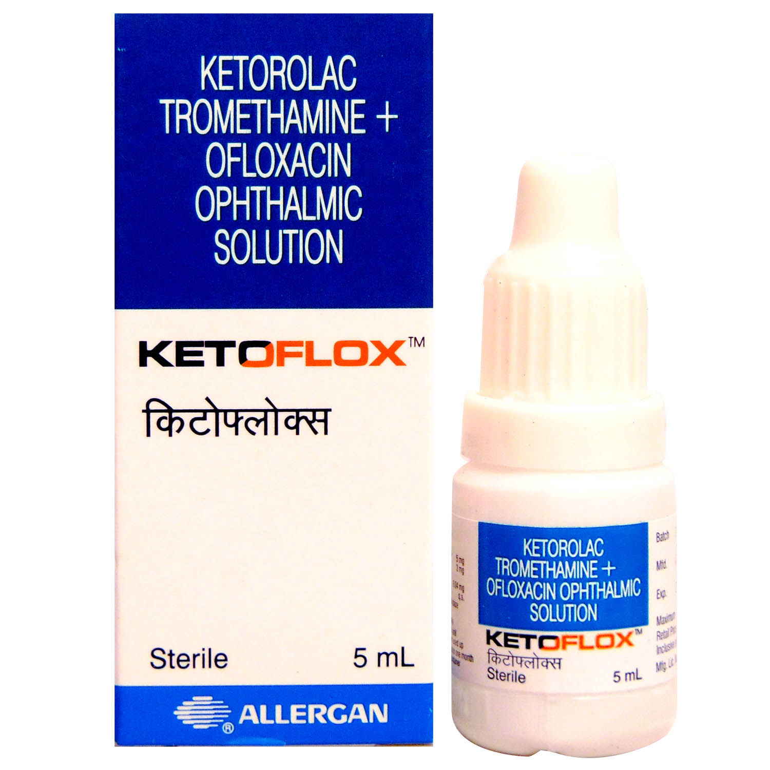 ofloxacin eye drops for dogs side effects