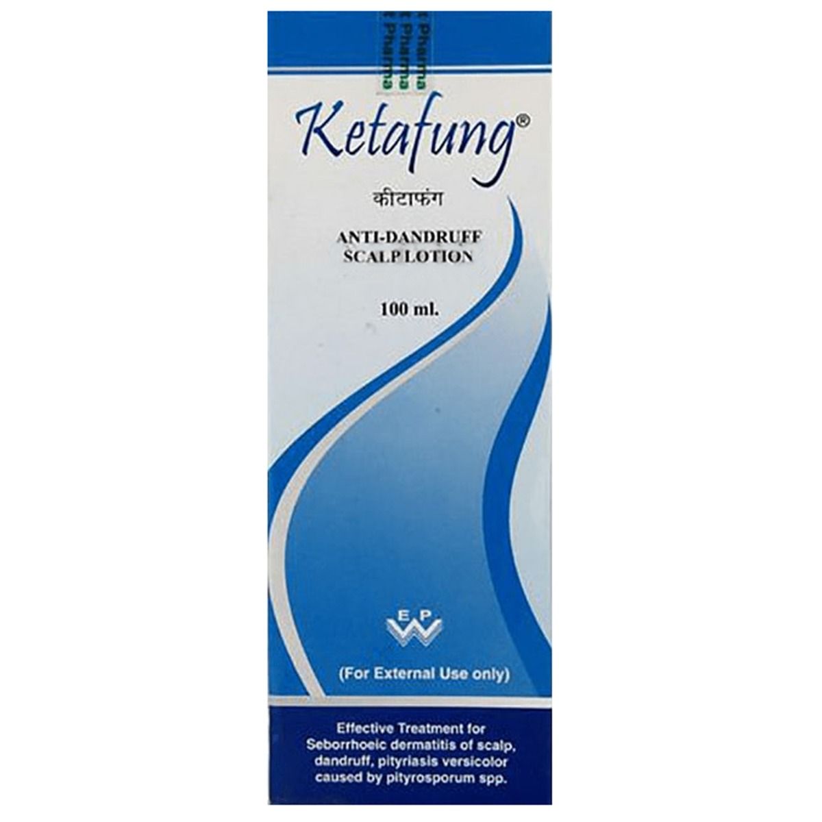 Ketafung Lotion 100 ml, Pack of 1 LOTION