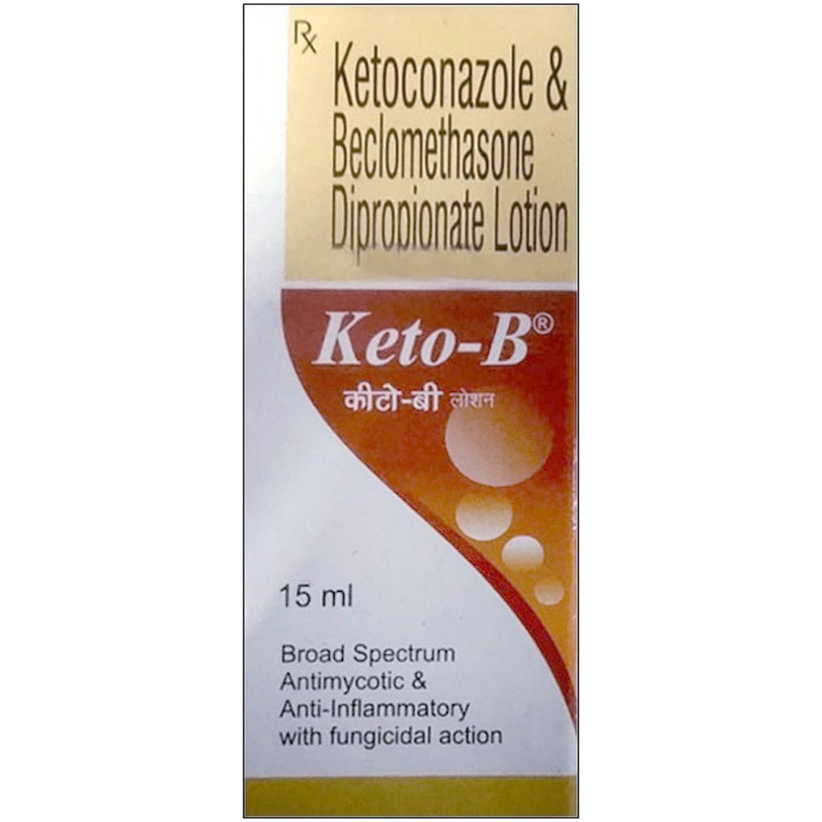 Keto-B Lotion 15 Ml Price, Uses, Side Effects, Composition - Apollo ...