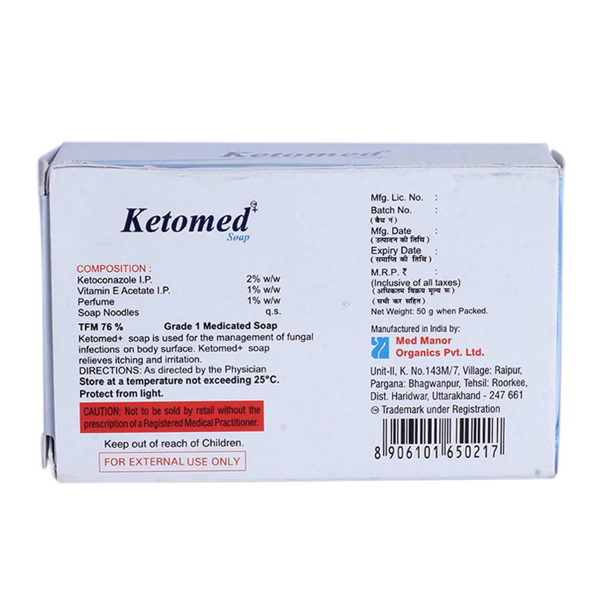 Ketomed Plus Soap 50gm Price Uses Side Effects Composition Apollo