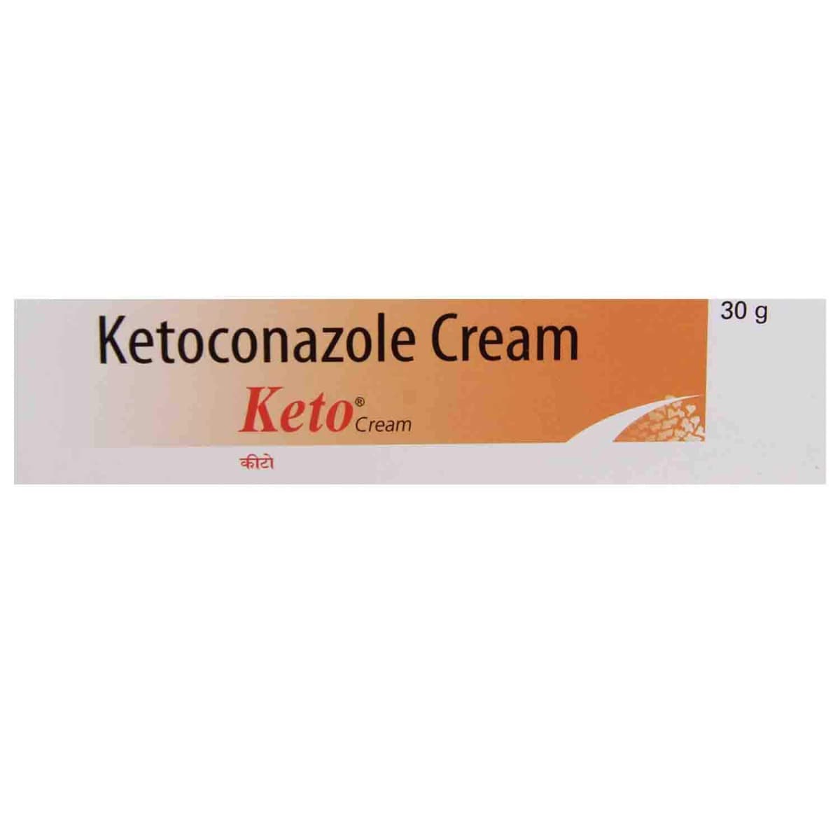 Keto Cream 30 gm Price, Uses, Side Effects, Composition - Apollo Pharmacy