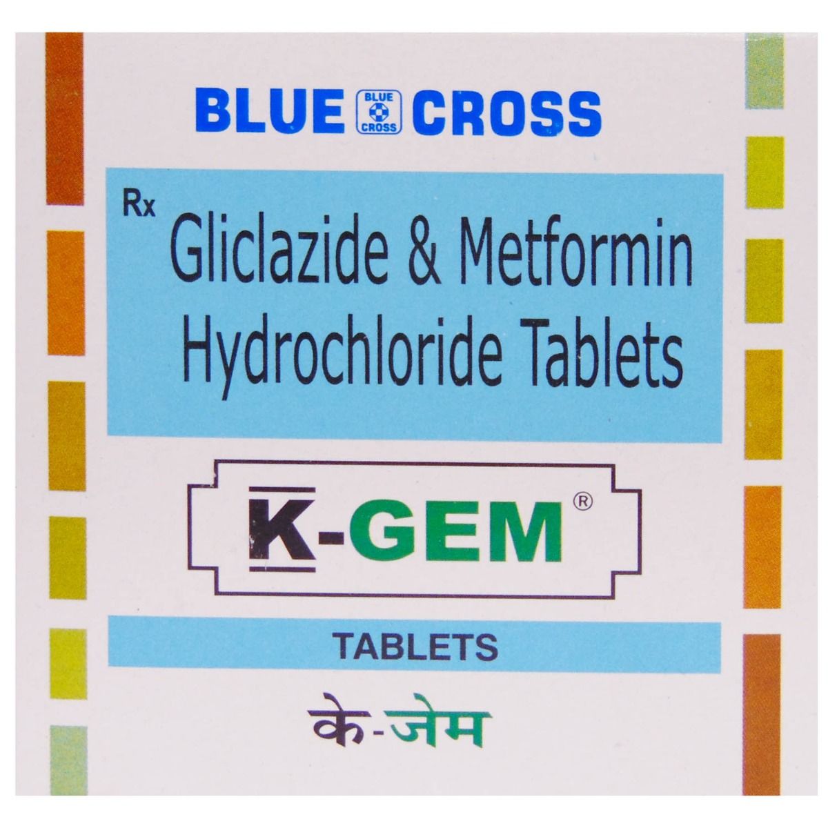 KGEM TABLET Price, Uses, Side Effects, Composition Apollo Pharmacy