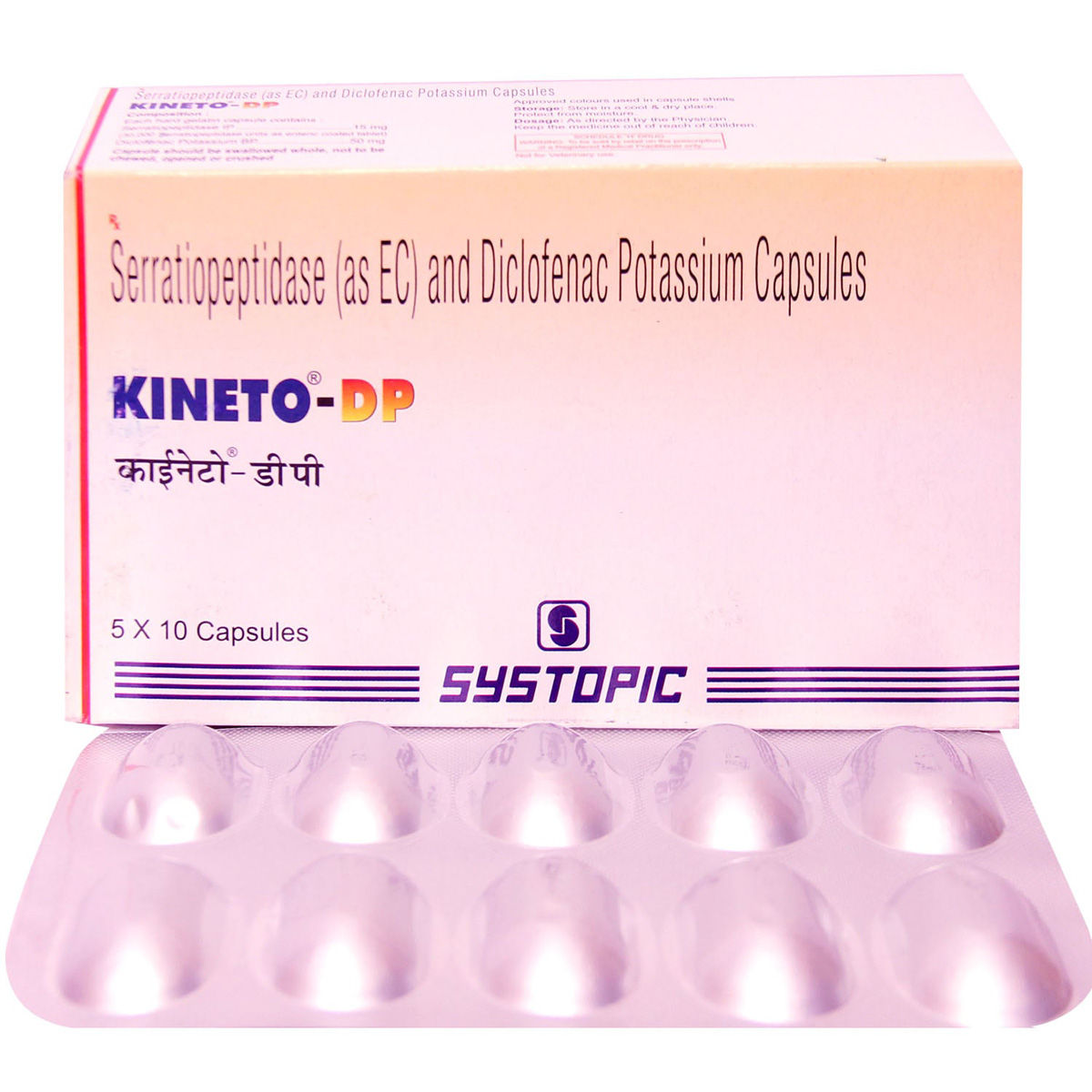 Kineto-DP Capsule 10's Price, Uses, Side Effects, Composition ...