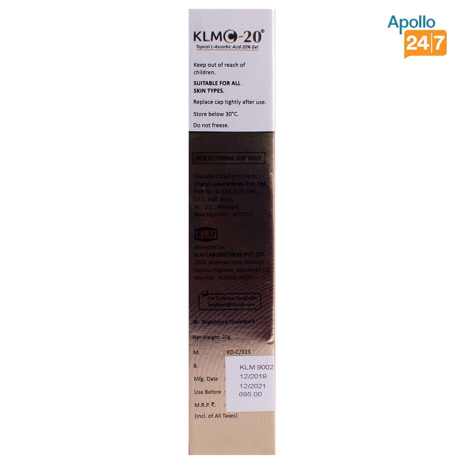 Klm C20 Serum 20gm Price, Uses, Side Effects, Composition Apollo