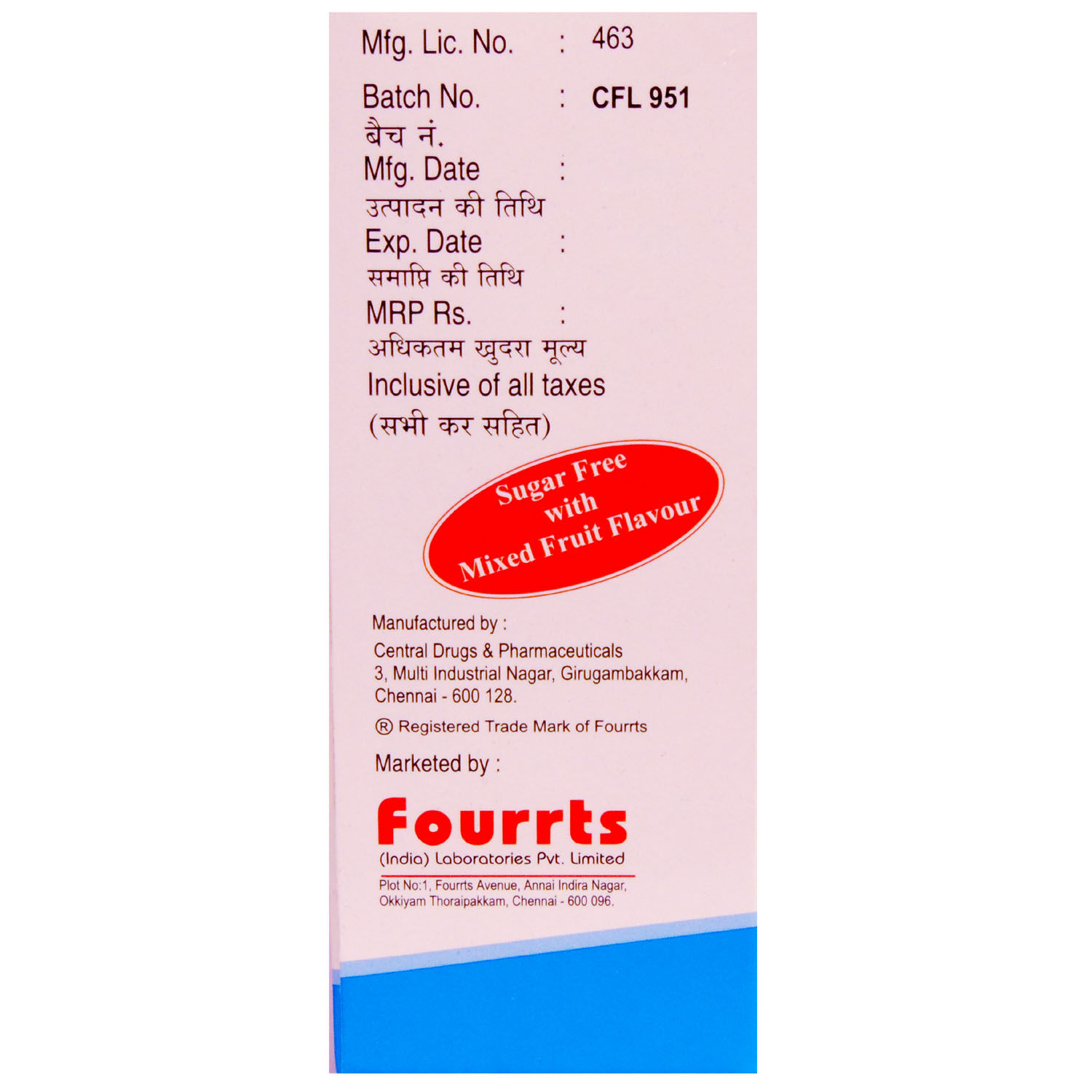K Mac Oral Solution 200 ml, Pack of 1 ORAL SOLUTION
