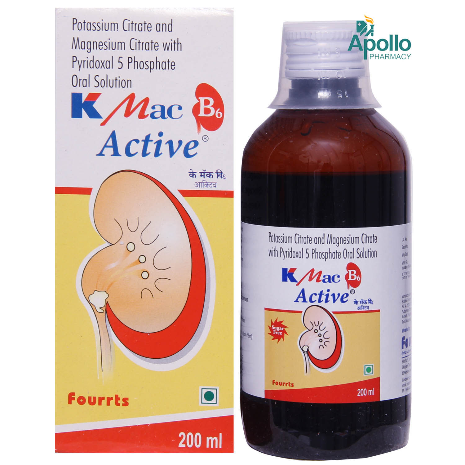 K Mac B6 Active Oral Solution 200 ml, Pack of 1 SOLUTION