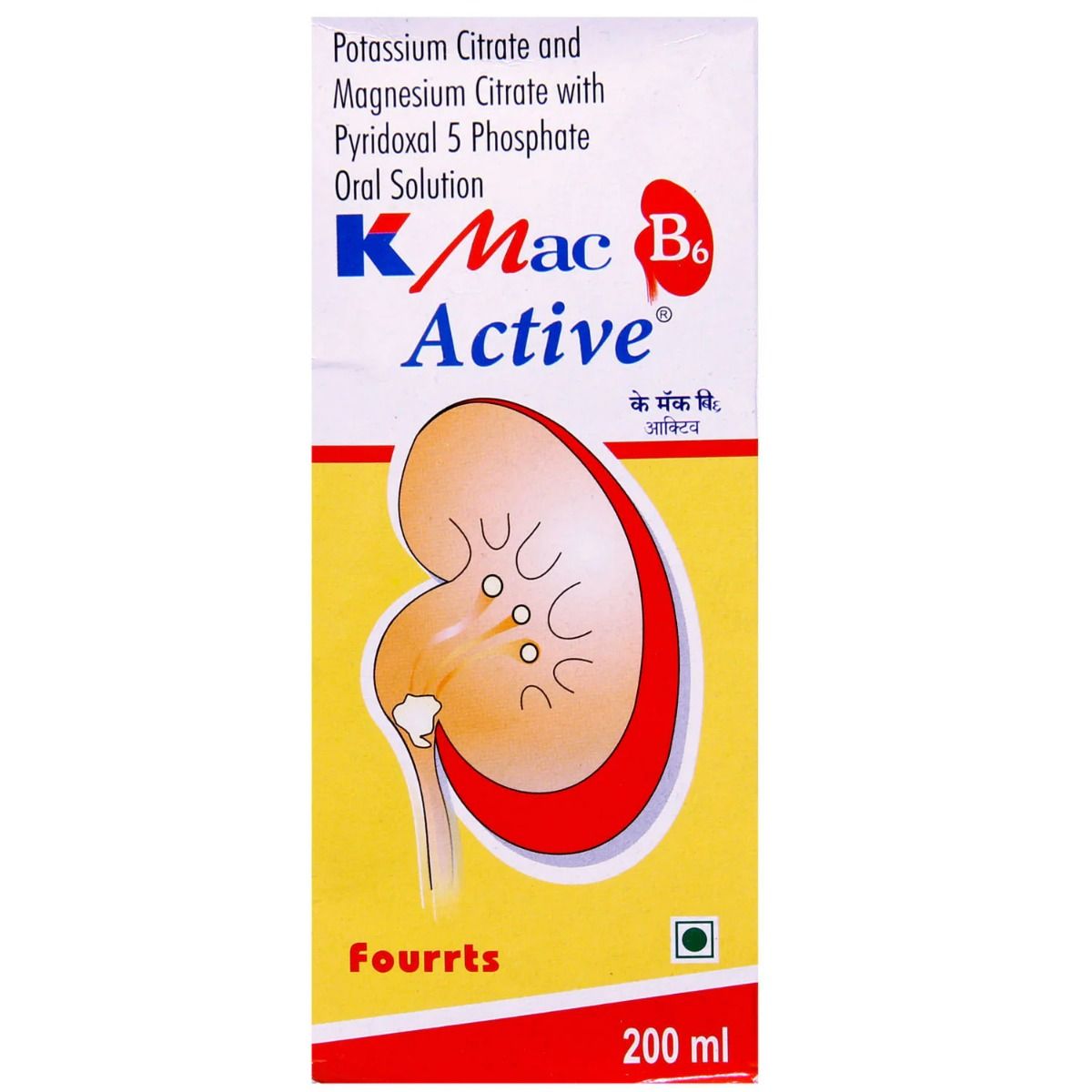 K Mac B6 Active Oral Solution 200 ml Price, Uses, Side Effects ...