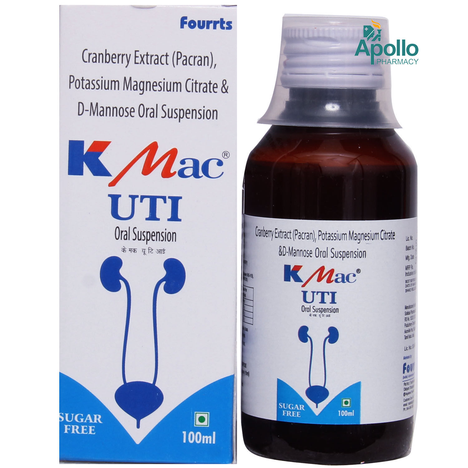 K Mac Uti Sugar Free Oral Suspension 100 ml Price, Uses, Side Effects