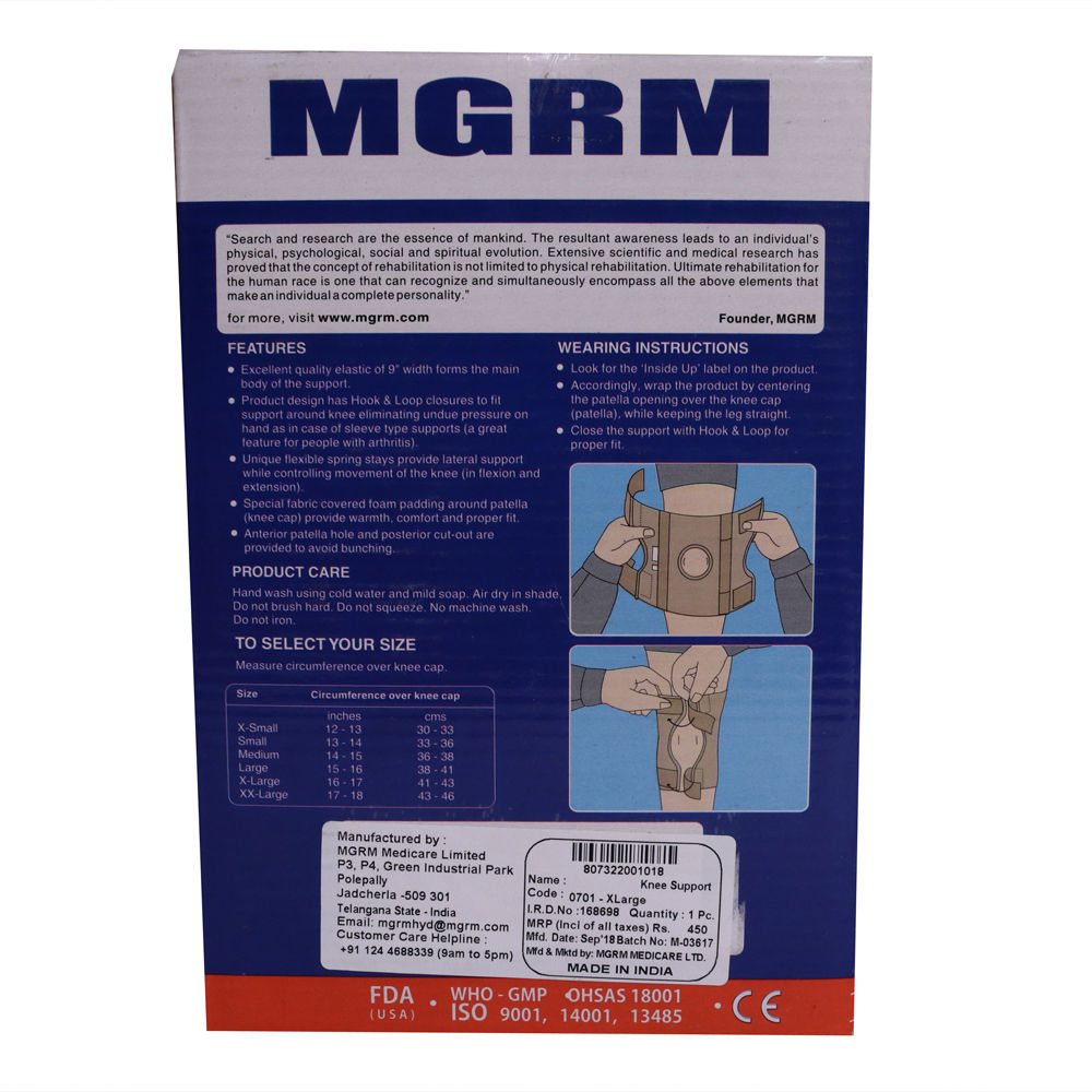 MGRM 0701 Knee Suport XL, 1 Count, Pack of 1 