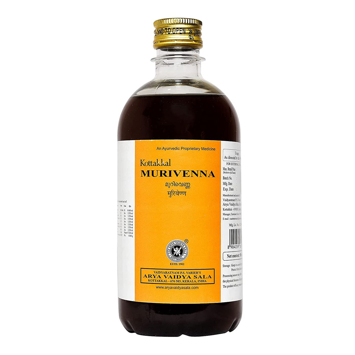 Kottakkal Ayurveda Murivenna, 500 ml Price, Uses, Side Effects