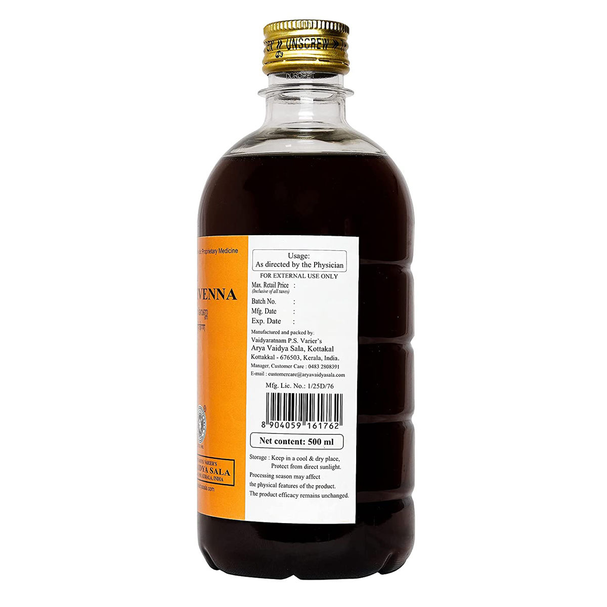 Kottakkal Ayurveda Murivenna, 500 ml Price, Uses, Side Effects