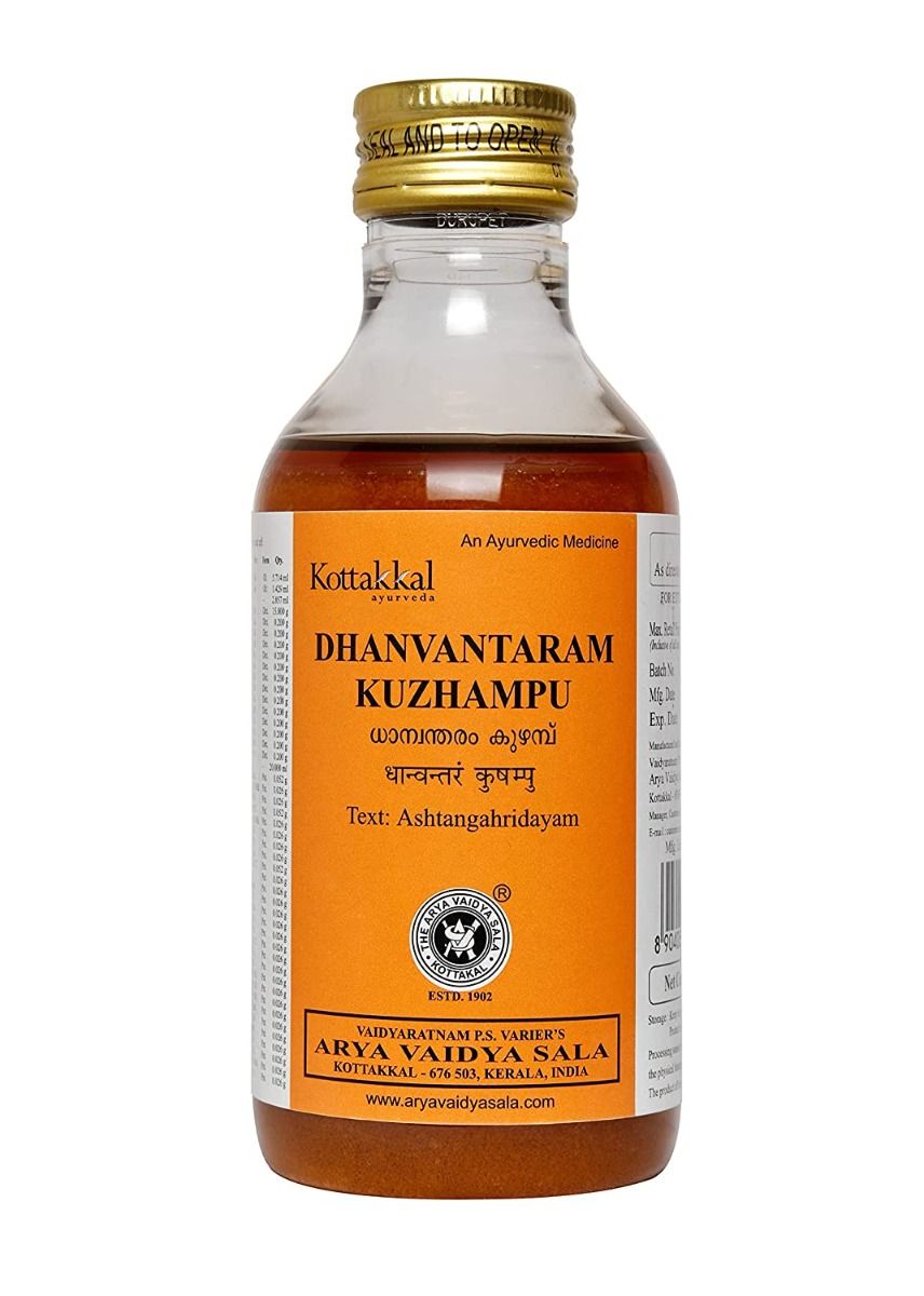 Kottakkal Ayurveda Dhanvantaram Kuzhampu, 200 ml Price, Uses, Side