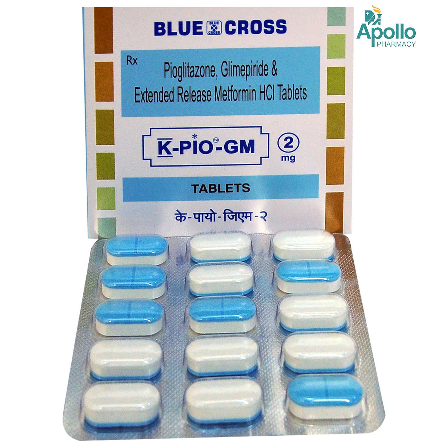 KPIOG M 2MG TABLET Price, Uses, Side Effects, Composition Apollo Pharmacy
